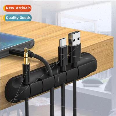New data cable fixer desktop self-adhesive storage cable win