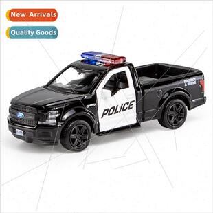 1:36 alloy Mako pimple police car model toys boomerang toys