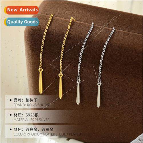 S925 silver Korea minimalist water drop earwires female sens