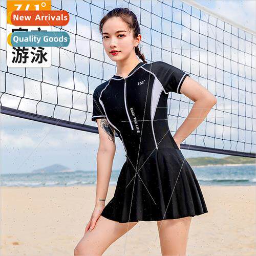 Swimsu female summer conservative one-piece flat skirt swims