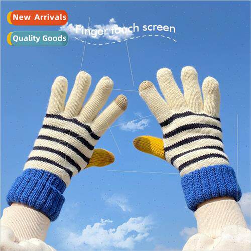 Couple gloves female winter warm cute woolen color blocking
