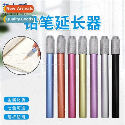 ngle Pencil Extender Short Pencil Drawing Pencil Extension 7