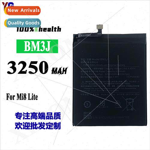 适用Xiaomi MI8 Lite BM3J cell phone durable battery 3250mah
