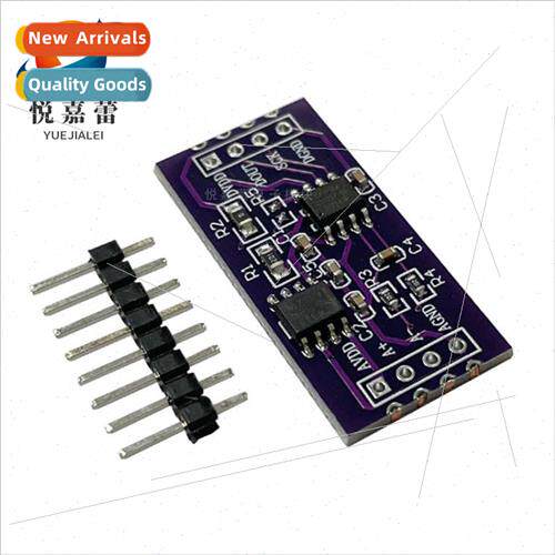 CS1237 24-b ADC module on-board TL431 external reference chi