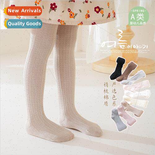 Childrens pantyhose 2023 spring and fall new baby bottoms ba
