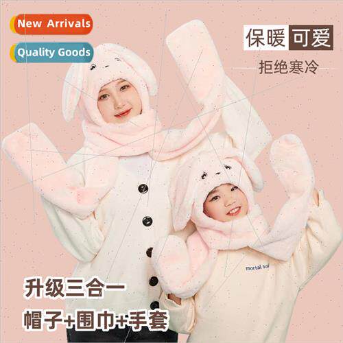Cute scarf threePCS new padded thickened windprooutdoor warm
