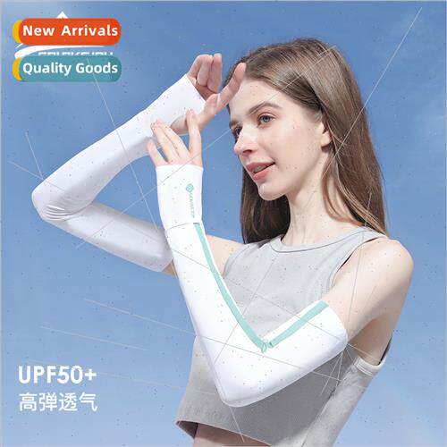 Ice silk sunscreen sleeve cover female driving sunscreen glo