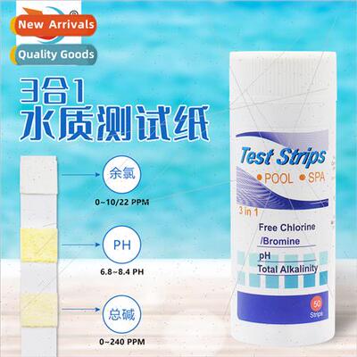 3 in 1 Swimming Pool Aquarium Test Strips PH Chlorine Alkali