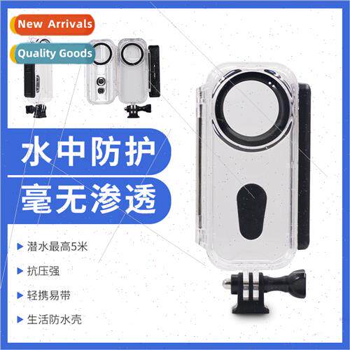 Insta360 ONE X WaterproCase Surf Ski 360 ONE X Protective Ca