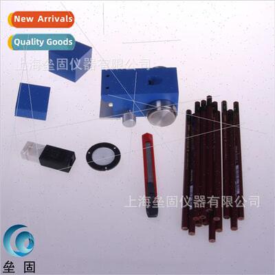 Combined paint hardness tester pencil hardness tester scratc
