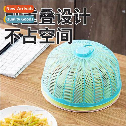 Cover vegetable cover dining table cover rice cover househol