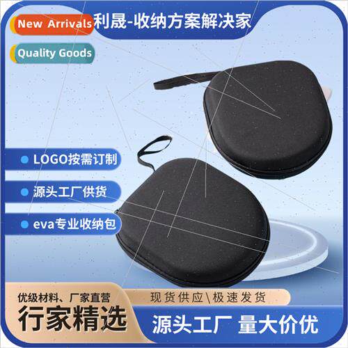 Large headphone storage bag eva organizer bone conduction So