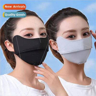 New sun mask female summer UV breathable eye protection ice