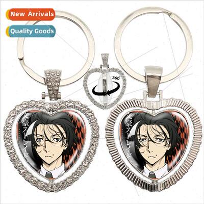 New anime  bungee stray cartoon characters 360 degree rotati