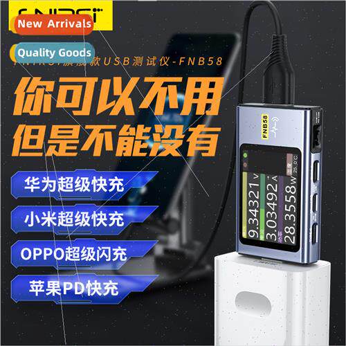 FNIRSI-FNB58 USB Voltage Current Meter Type-C Multi-function