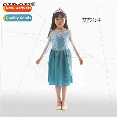 Elsa Princess Dress Costume Frozen cosplay party dress perma