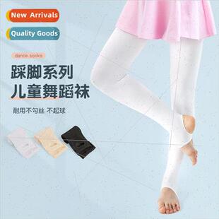 socks childrens pants Ballet bottoming practice whe dance