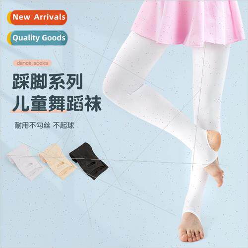 Ballet dance practice socks childrens pants whe bottoming pa