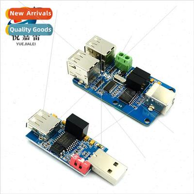4-Way USB Isolator USB to USB USB Isolation Module Coupling