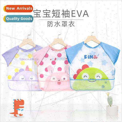 Childrens short-sleeved smock baby EVA waterproof rice pocke