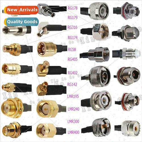 Professional ized RF coaxial radio frequency cable assembly