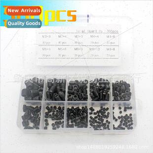 black alloy steel 300pcs socket M3M4M5M6M8 hexagon hea boxed