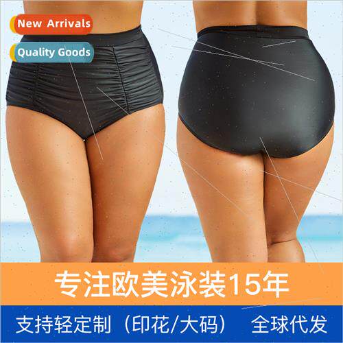 Europe large size new swim trunks women vacation retro high