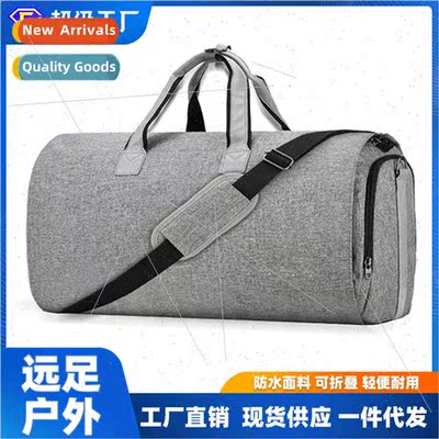 Solid Color Oxd Fabric Su Storage Bag Foldable Business Busi