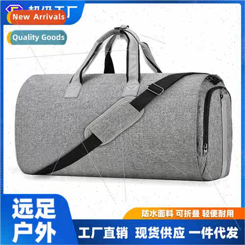 Solid Color Oxd Fabric Su Storage Bag Foldable Business Busi