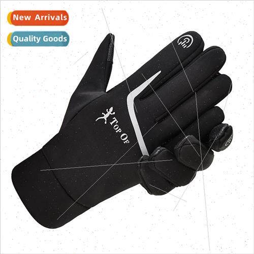 Cycling gloves mens fall and winter padded and thickened out