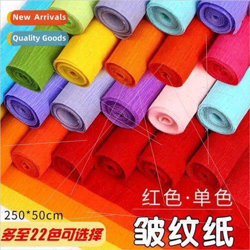 Crumpled paper thickened model colorful handmade pleated pap