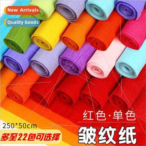 Crumpled paper thickened model colorful handmade pleated pap