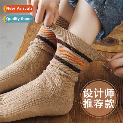 Designer  double needle twist anti-pilling solid color wh sm