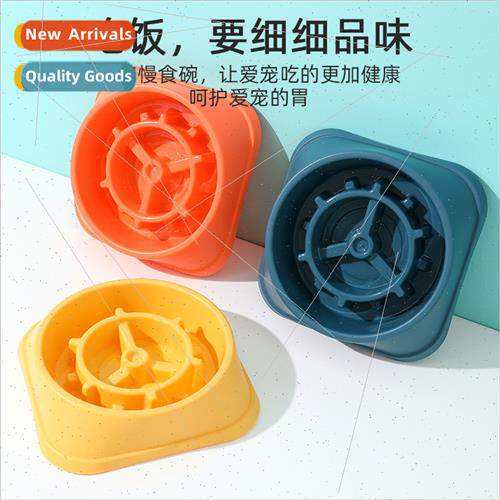 Anti Choking Food Bowl Gear Anti Choking Slow Food Bowl Mode