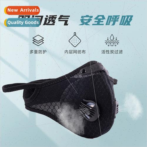 Activated charcoal outdoor running anti-fog haze warm dustpr