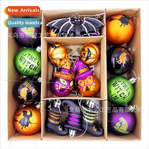 Halloween decorations alien plating plastic ball pumpkin wch