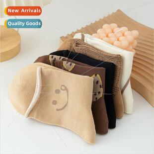 mid calf breathable edge cott comtable fun fall Rolled socks