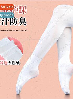 Childrens dance socks pantyhose anti-sprain whe fall practic