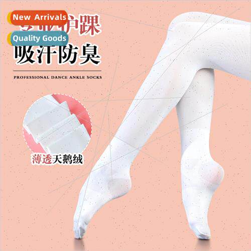 Childrens dance socks pantyhose anti-sprain whe fall practic