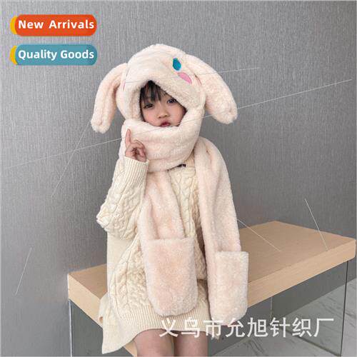 Ears will move cute yugui dog plush hat scarf gloves all-in-