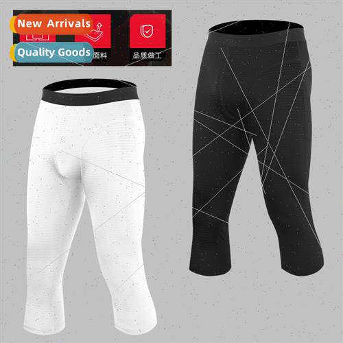 Men 7-point underwear basketball leggings sports anti-abrasi