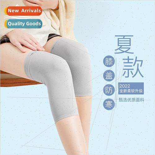 Japan knee protection warm anti cold joints old cold legs el