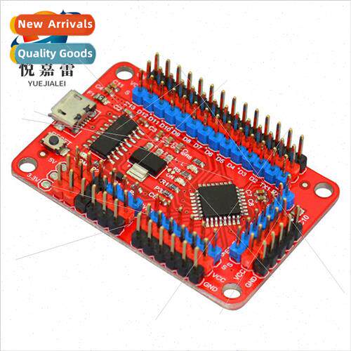 Open source LGT8F328P control board DC5V适用arduino creator