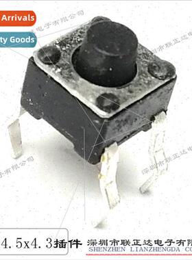 Plug-in DIP Tactile Swch 4.5*4.5*4.3mm Patch Swch Resistant
