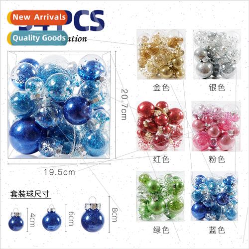 Christmas 34 tube Christmas e hanging decorations large mout
