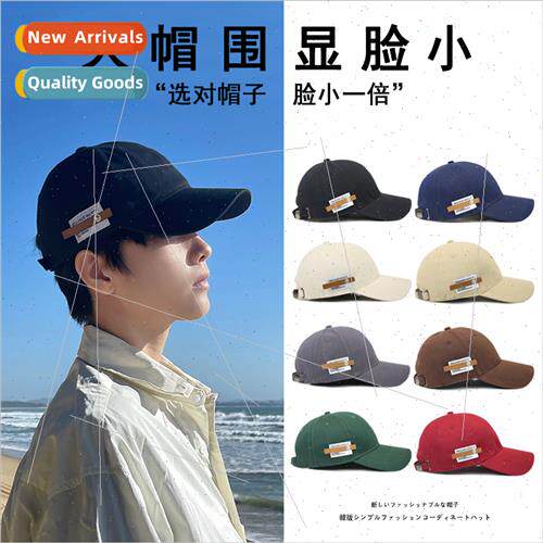 65cm deep top big head circumference hat men tide black base