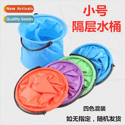 Small Compartment Folding BucketWashing BucketBrush BucketAr