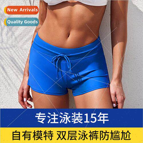 Europe summer flat corner sports swim trunks women conservat