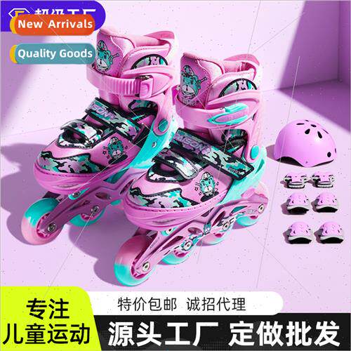 Roller skates boys girls baby inline skates adjustable 4-12