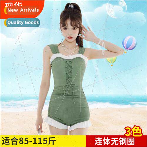 Korea sexy one-piece swimsu female summer 2023 new skirt fla